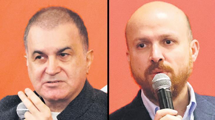 Çelik ve Erdoğan gençlerle bir araya geldi