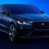Jaguar, son benzinli otomobilini banttan indirdi